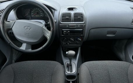 Hyundai Accent II, 2004 год, 375 000 рублей, 15 фотография