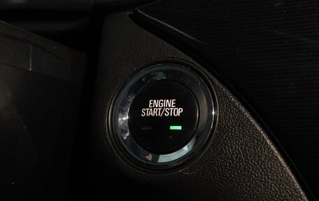 Opel Insignia II рестайлинг, 2013 год, 1 039 000 рублей, 19 фотография