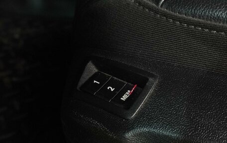 Opel Insignia II рестайлинг, 2013 год, 1 039 000 рублей, 17 фотография