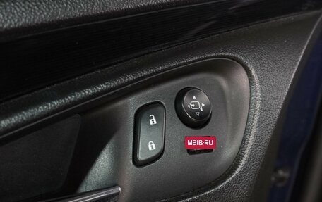 Opel Insignia II рестайлинг, 2013 год, 1 039 000 рублей, 21 фотография