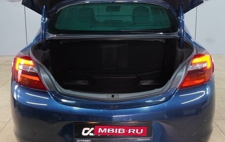 Opel Insignia II рестайлинг, 2013 год, 1 039 000 рублей, 23 фотография