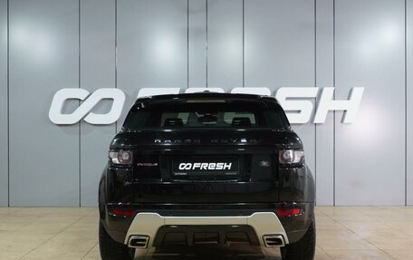 Land Rover Range Rover Evoque I, 2012 год, 2 070 000 рублей, 4 фотография