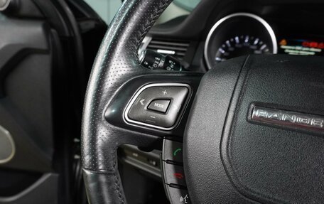 Land Rover Range Rover Evoque I, 2012 год, 2 070 000 рублей, 24 фотография