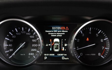 Land Rover Range Rover Evoque I, 2012 год, 2 070 000 рублей, 27 фотография