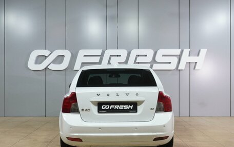 Volvo S40 II, 2010 год, 699 000 рублей, 4 фотография