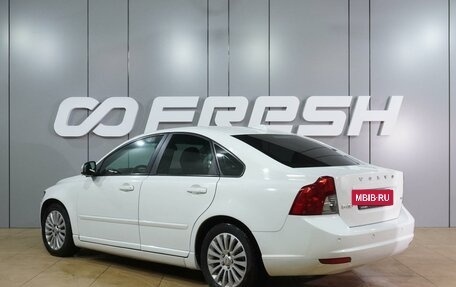 Volvo S40 II, 2010 год, 699 000 рублей, 2 фотография