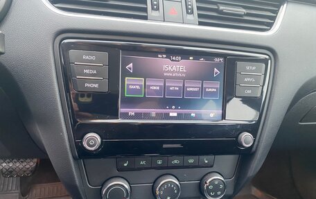 Skoda Octavia, 2018 год, 1 875 000 рублей, 9 фотография