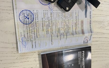 Skoda Octavia, 2018 год, 1 875 000 рублей, 23 фотография