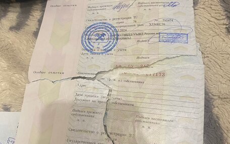 Skoda Octavia, 2018 год, 1 875 000 рублей, 24 фотография