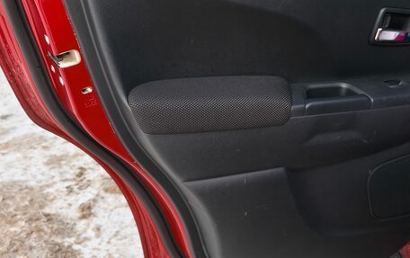 Mitsubishi ASX I рестайлинг, 2010 год, 700 000 рублей, 10 фотография