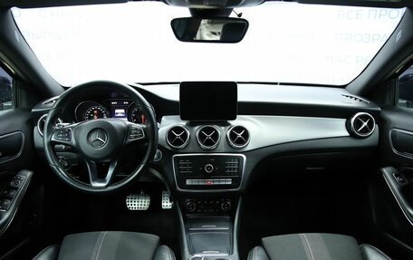 Mercedes-Benz GLA, 2017 год, 1 360 000 рублей, 16 фотография