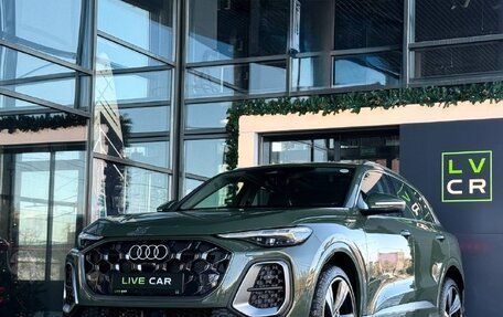 Audi Q5, 2025 год, 8 500 000 рублей, 2 фотография