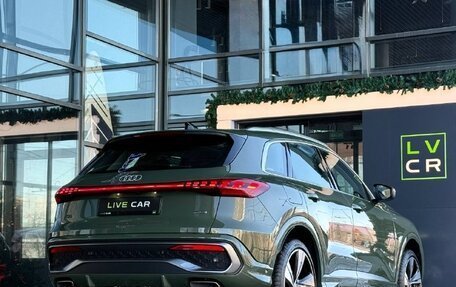 Audi Q5, 2025 год, 8 500 000 рублей, 28 фотография