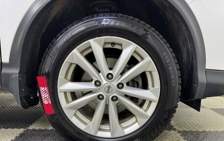 Nissan Qashqai, 2019 год, 1 690 000 рублей, 12 фотография