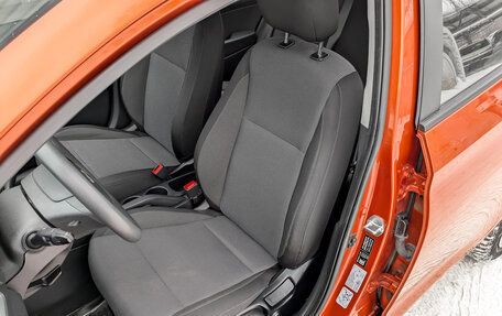 Hyundai Solaris II рестайлинг, 2021 год, 1 735 000 рублей, 21 фотография