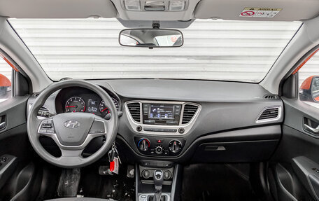 Hyundai Solaris II рестайлинг, 2021 год, 1 735 000 рублей, 15 фотография