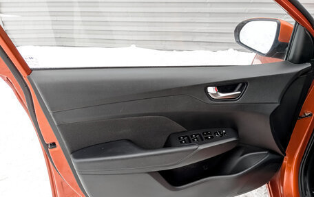 Hyundai Solaris II рестайлинг, 2021 год, 1 735 000 рублей, 20 фотография