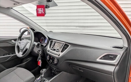 Hyundai Solaris II рестайлинг, 2021 год, 1 735 000 рублей, 12 фотография