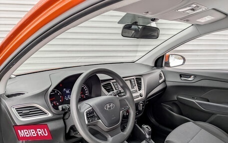 Hyundai Solaris II рестайлинг, 2021 год, 1 735 000 рублей, 17 фотография