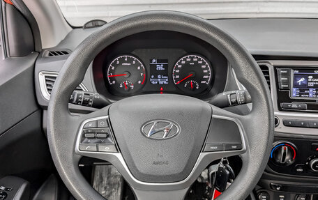 Hyundai Solaris II рестайлинг, 2021 год, 1 735 000 рублей, 23 фотография