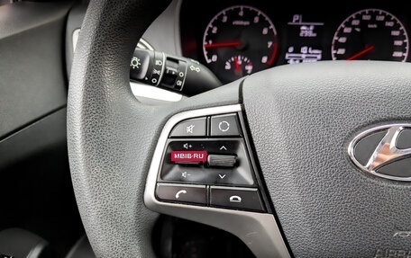 Hyundai Solaris II рестайлинг, 2021 год, 1 735 000 рублей, 28 фотография