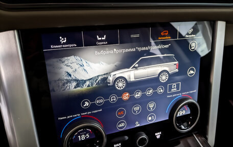 Land Rover Range Rover IV рестайлинг, 2021 год, 9 200 000 рублей, 29 фотография