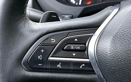 Infiniti QX50 II, 2018 год, 2 319 000 рублей, 13 фотография