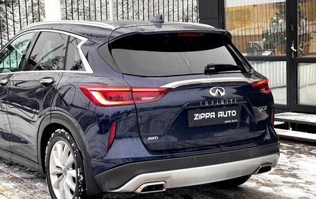 Infiniti QX50 II, 2018 год, 2 319 000 рублей, 7 фотография