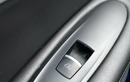 Infiniti QX50 II, 2018 год, 2 319 000 рублей, 21 фотография