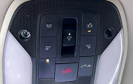 Infiniti QX50 II, 2018 год, 2 319 000 рублей, 31 фотография