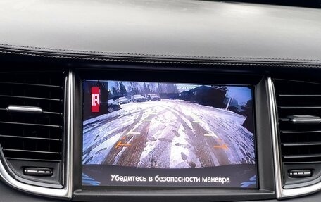 Infiniti QX50 II, 2018 год, 2 319 000 рублей, 25 фотография