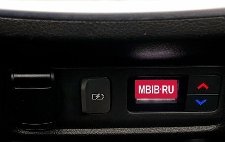 Infiniti QX50 II, 2018 год, 2 319 000 рублей, 28 фотография