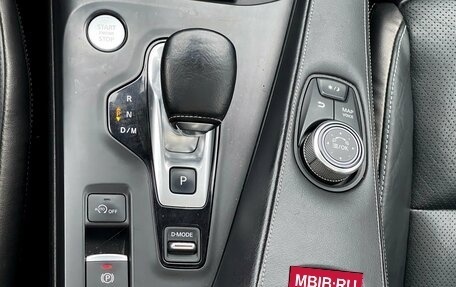 Infiniti QX50 II, 2018 год, 2 319 000 рублей, 27 фотография