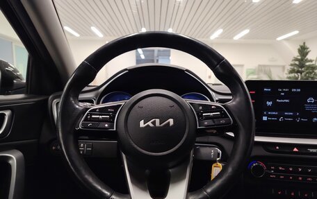 KIA cee'd III, 2021 год, 1 850 000 рублей, 16 фотография