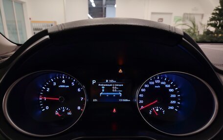 KIA cee'd III, 2021 год, 1 850 000 рублей, 17 фотография