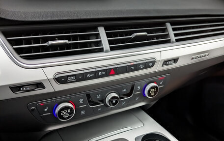 Audi Q7, 2019 год, 4 450 000 рублей, 29 фотография