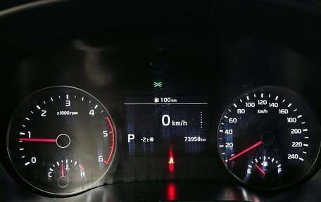 KIA Sportage IV рестайлинг, 2021 год, 1 770 000 рублей, 8 фотография