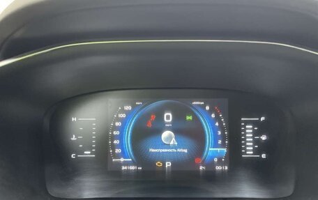 Geely Atlas, 2023 год, 1 173 102 рублей, 7 фотография