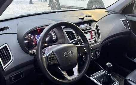 Hyundai Creta I рестайлинг, 2018 год, 1 549 000 рублей, 9 фотография