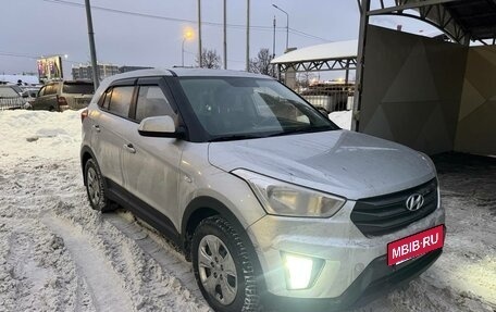 Hyundai Creta I рестайлинг, 2018 год, 1 549 000 рублей, 3 фотография