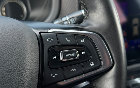 Chery Tiggo 4 I рестайлинг, 2021 год, 1 200 000 рублей, 14 фотография