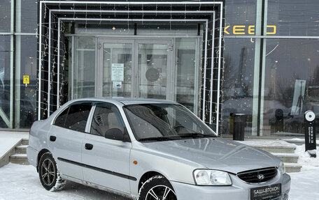 Hyundai Accent II, 2011 год, 450 000 рублей, 3 фотография