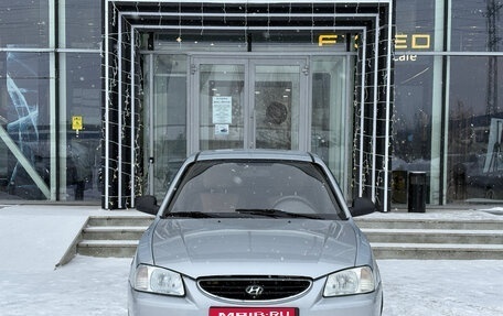Hyundai Accent II, 2011 год, 450 000 рублей, 2 фотография