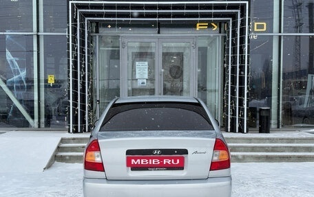 Hyundai Accent II, 2011 год, 450 000 рублей, 5 фотография