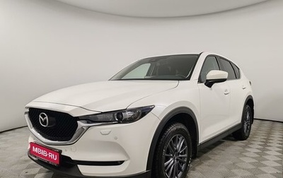 Mazda CX-5 II, 2021 год, 2 799 000 рублей, 1 фотография
