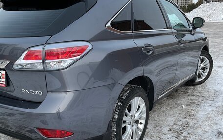 Lexus RX III, 2012 год, 1 950 000 рублей, 10 фотография