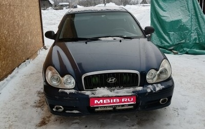 Hyundai Sonata IV рестайлинг, 2001 год, 170 000 рублей, 1 фотография