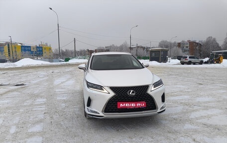 Lexus RX IV рестайлинг, 2021 год, 5 200 000 рублей, 1 фотография