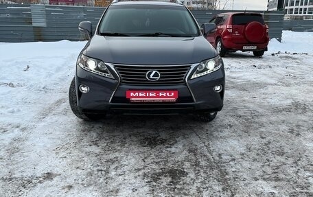 Lexus RX III, 2012 год, 1 950 000 рублей, 7 фотография