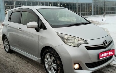 Toyota Ractis II, 2013 год, 900 000 рублей, 1 фотография